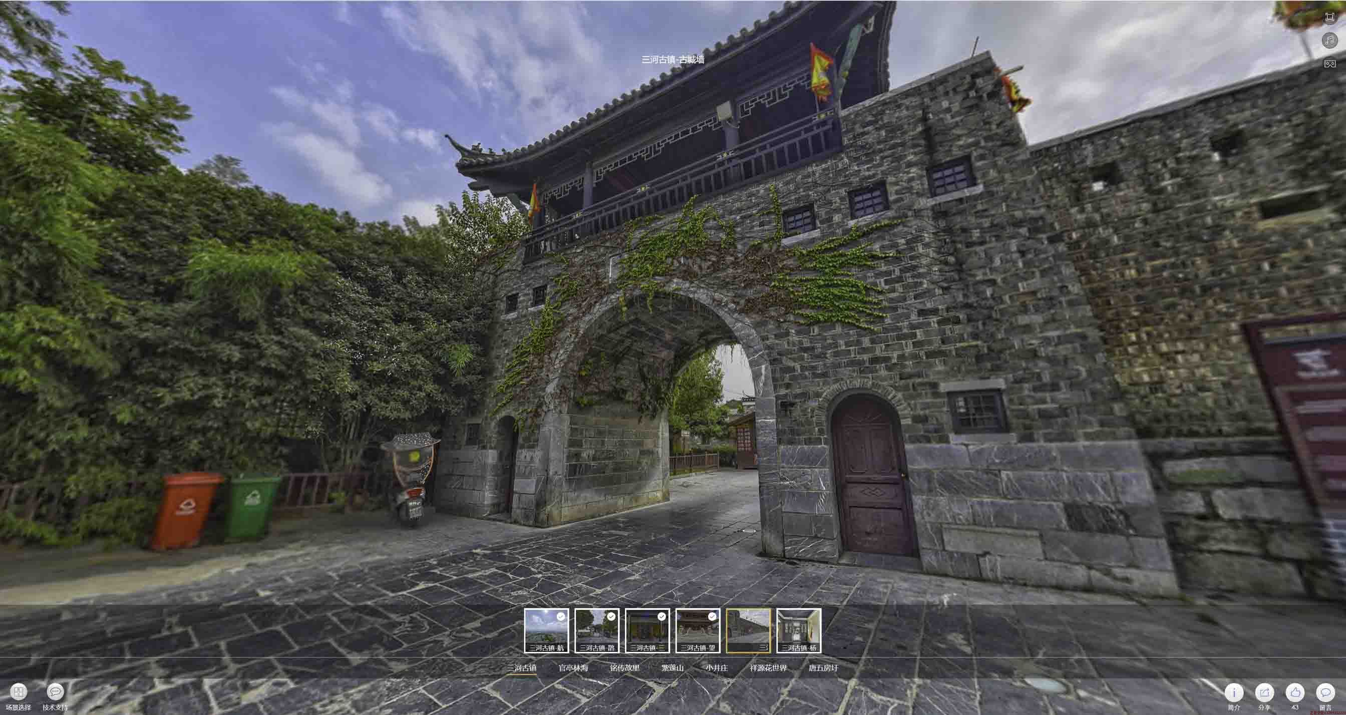 孟村全景拍摄技巧：捕捉完美全景图像在手绘地图中的创意应用